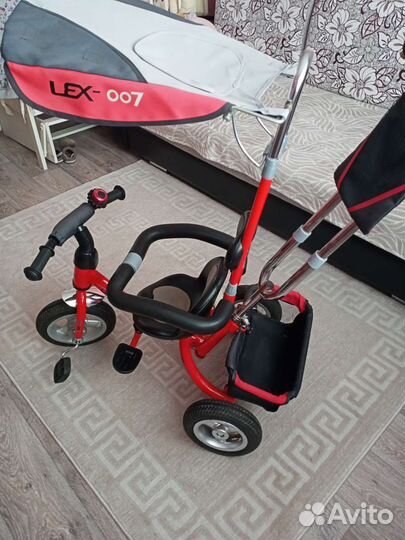 Велосипед бу