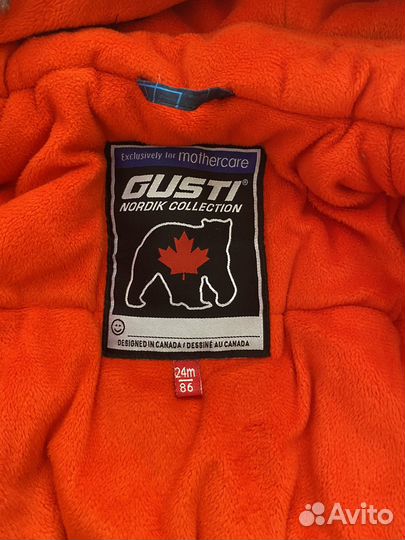 Зимний комбинезон для мальчика 86