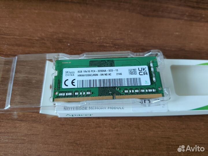 Оперативная память для ноутбука ddr4