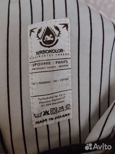 Продам джинсы скейтерские Turbokolor (Польша) новы