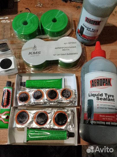 Велозапчасти