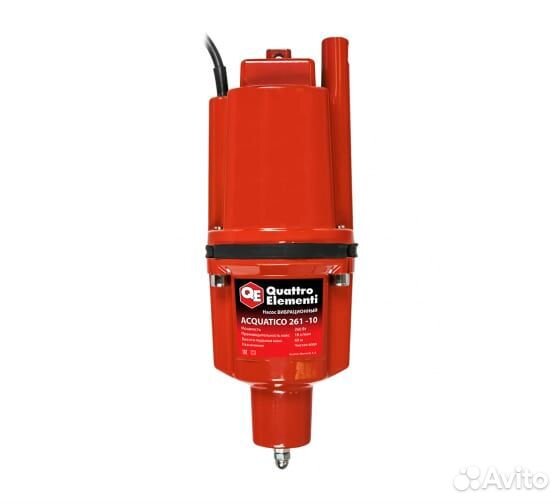 Насос вибрационный Quatro Elementi Acquatico 261