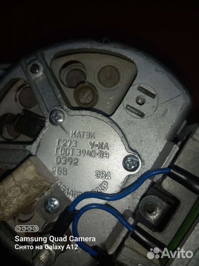 Водяная помпа камаз