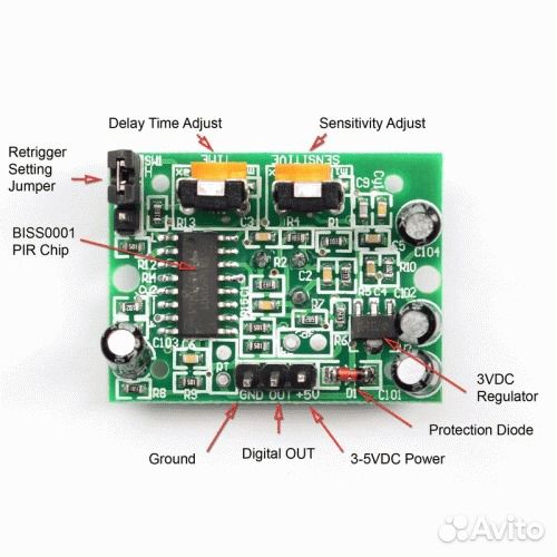 Датчик движения HC-SR501