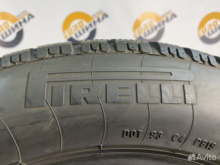 Pirelli Winter Sottozero 210 Serie II 225/60 R17 105V