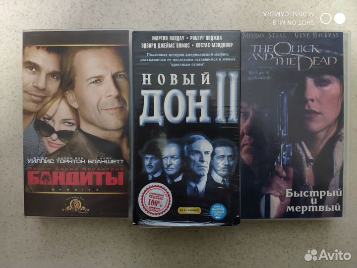 Видеокассеты vhs cтарое кино 1