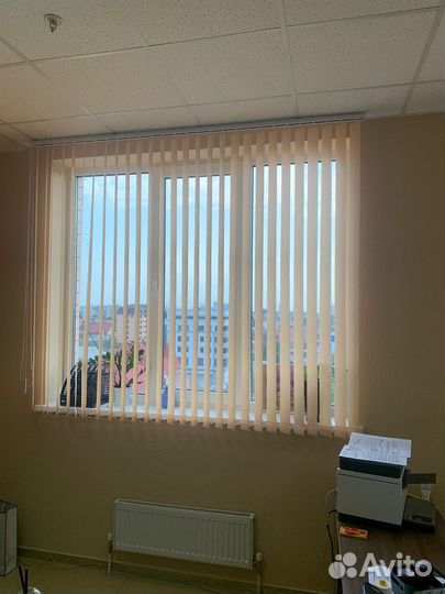 Жалюзи вертикальные