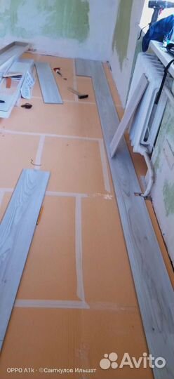 Мастер на час