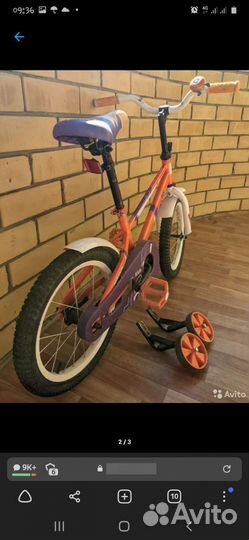 Детский велосипед 16