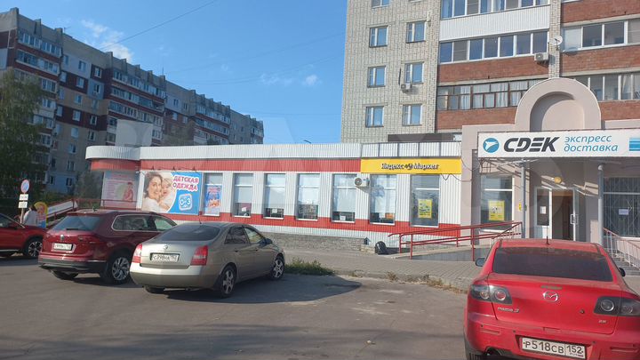 Свободного назначения, 1592.8 м²