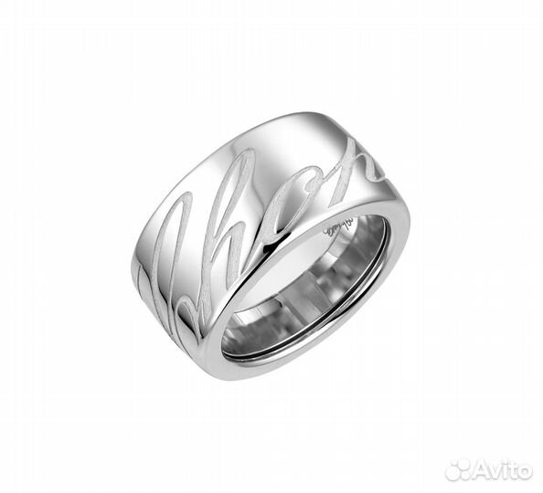 Кольцо chopard — Chopardissimo