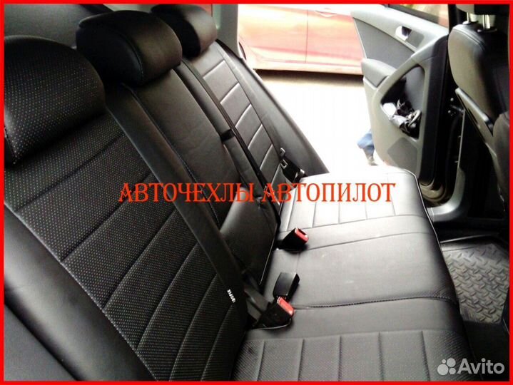 Чехлы Автопилот Volkswagen Golf из экокожи чёрные