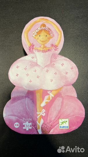 Настольные игры для детей