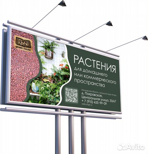 Дизайн и Полиграфия - от визитки до билборда