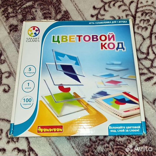 Интеллектуальная игра 