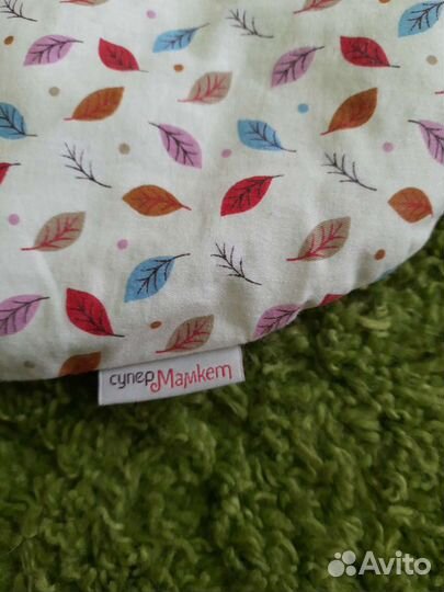 Конверт летний