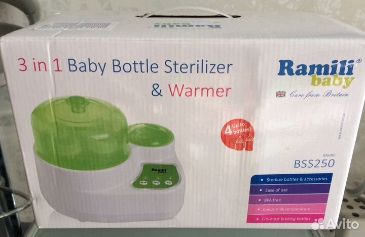 Стерилизатор подогреватель 3 в 1