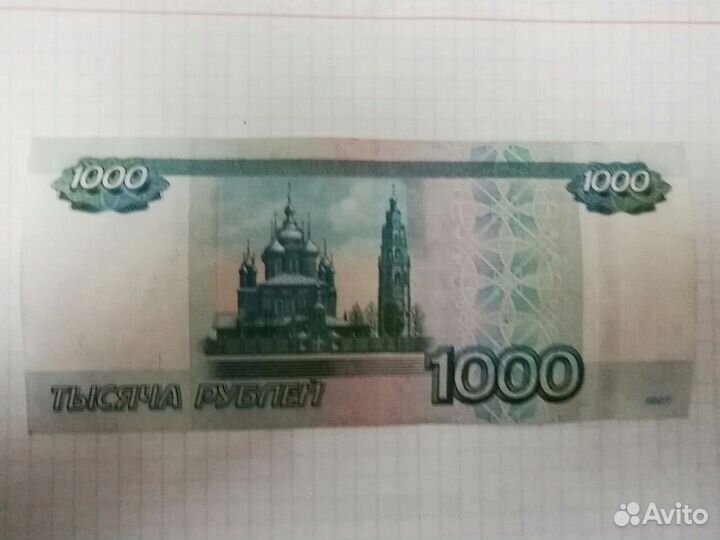 Красивый номер 8300000