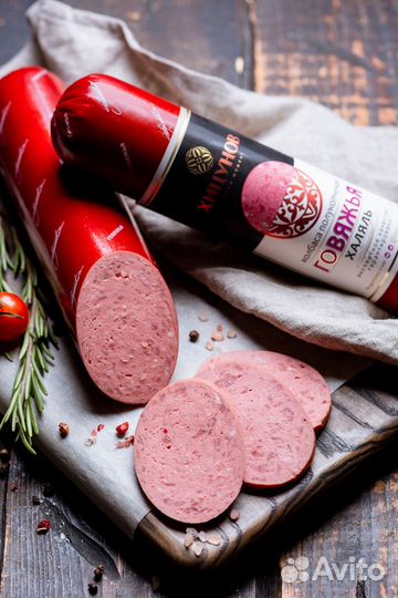 Колбаса халяль 