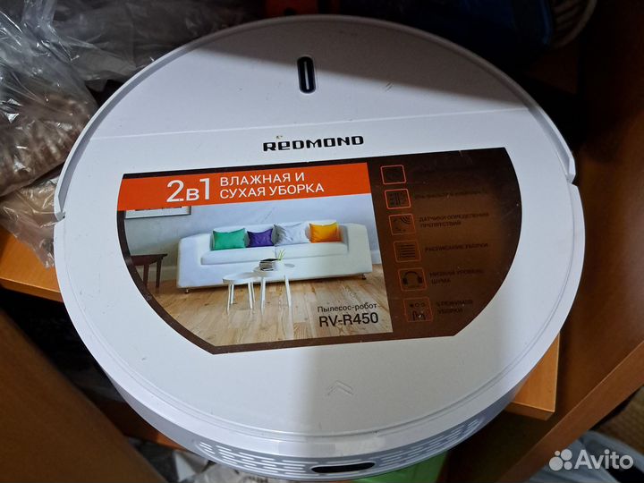 Робот пылесос redmond rv r450на запчасти