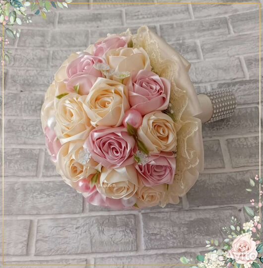 Букет невесты (дублёр)