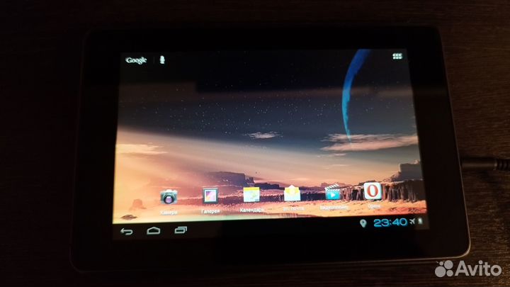 Huawei Mediapad 7