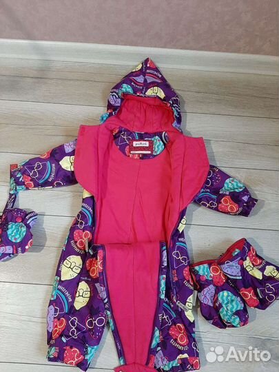 Комбинезон