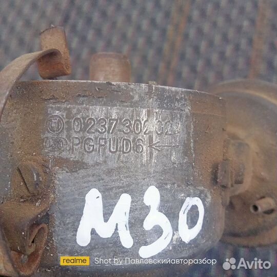 Трамблер Bmw 5-Series E28 M30