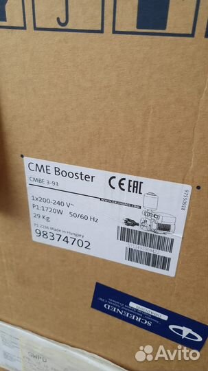 Насосная установка Grundfos cmbe 3-93