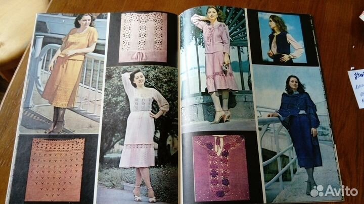 Вязание журнал