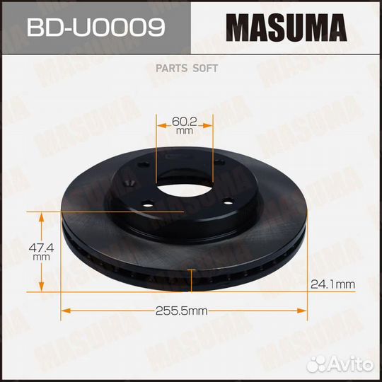 Masuma BD-U0009 Диск тормозной