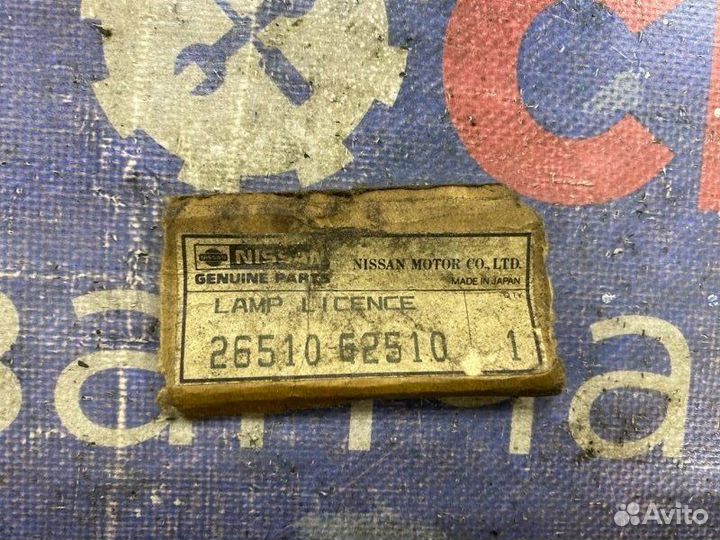 Накладка 5-й двери Nissan Vanette KHC120 LD20