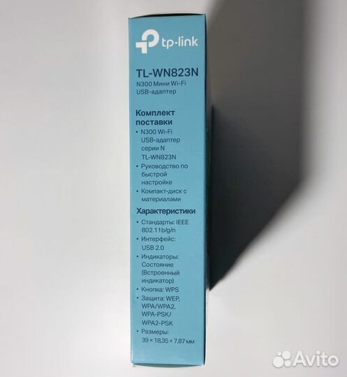 Wifi USB адаптер