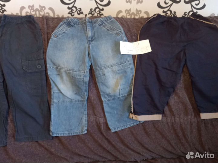 Брючки детские