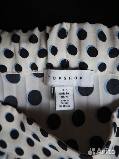 Юбка миди topshop S