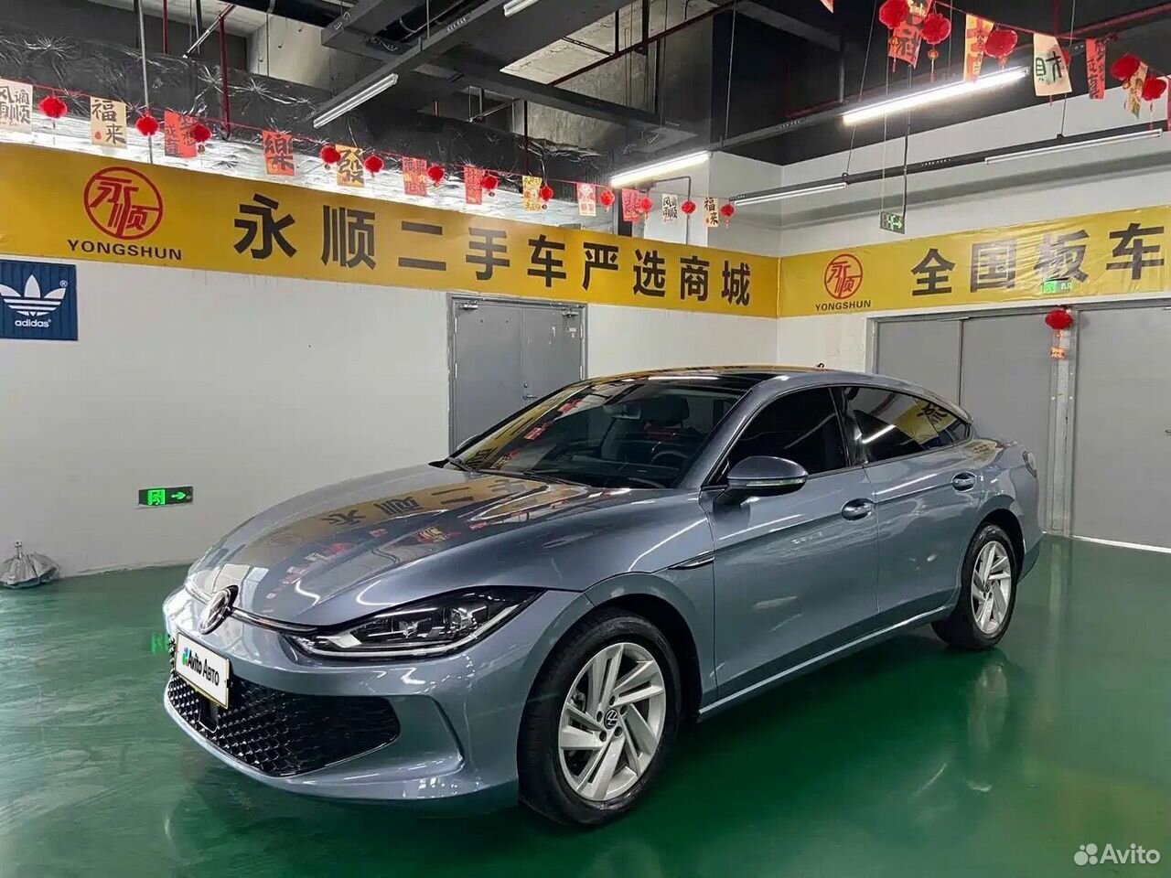 Нашли авто Volkswagen Lamando L