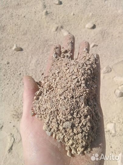 Отсев щебня