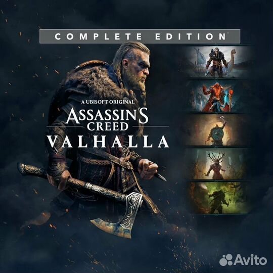 Assassin's Creed Valhalla Complete Edition PS4 PS5