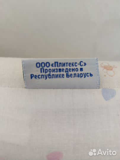 Матрац детский 120х60