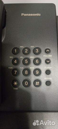 Проводной телефон Panasonic KX-TS2350RU