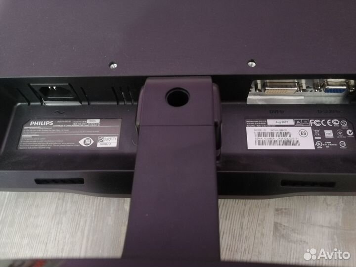 Монитор philips 19