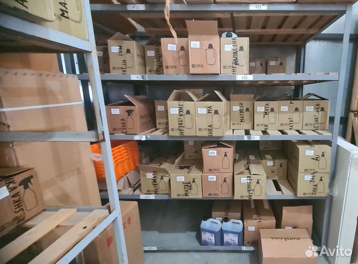 Бытовая химия для Отелей и Пансионатов