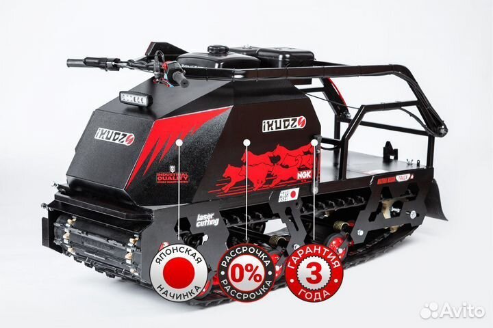 Мотобуксировщик ikudzo 500 EKR15 (Япония) реверс