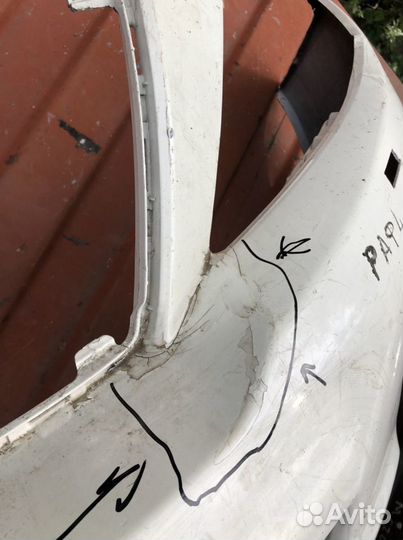 Бампер передний Toyota Land Cruiser Prado