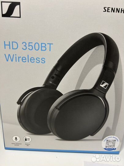 Беспроводные наушники Sennheiser HD 350BT