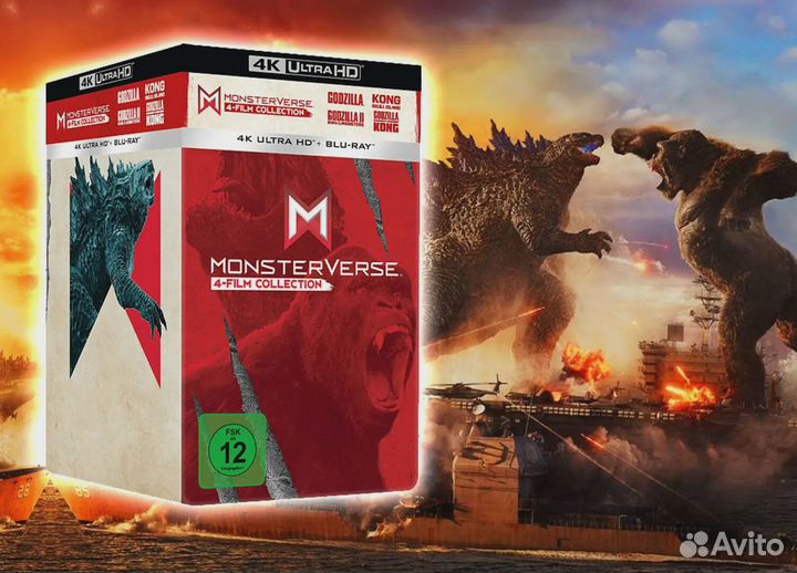 MonsterVerse 4K Ultra HD Blu-Ray 4-Film Steelbook