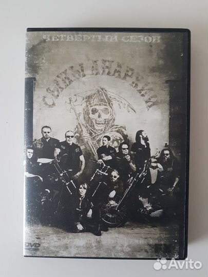 Диски с фильмом 