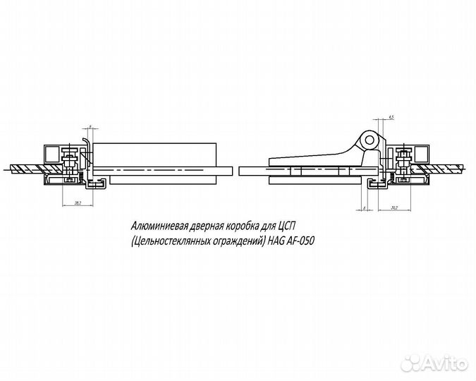 Алюминиевая цсп коробка