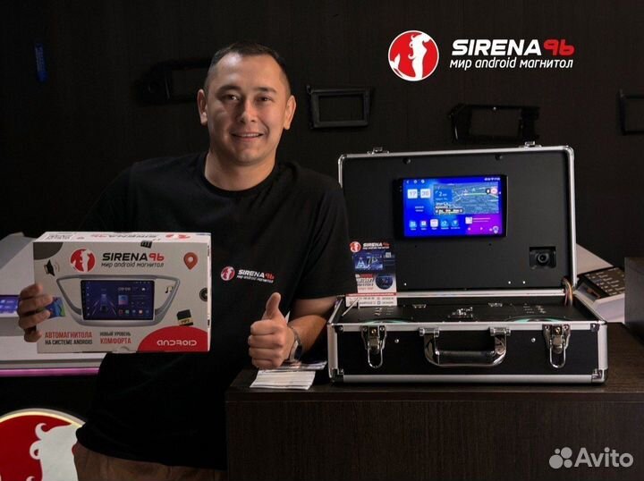 Магнитола андроид на любой автомобиль (Арт.28630)