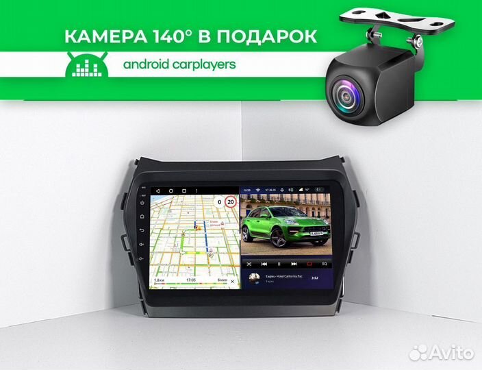 Магнитола android 2.32 Santa Fe 3 2012-2019